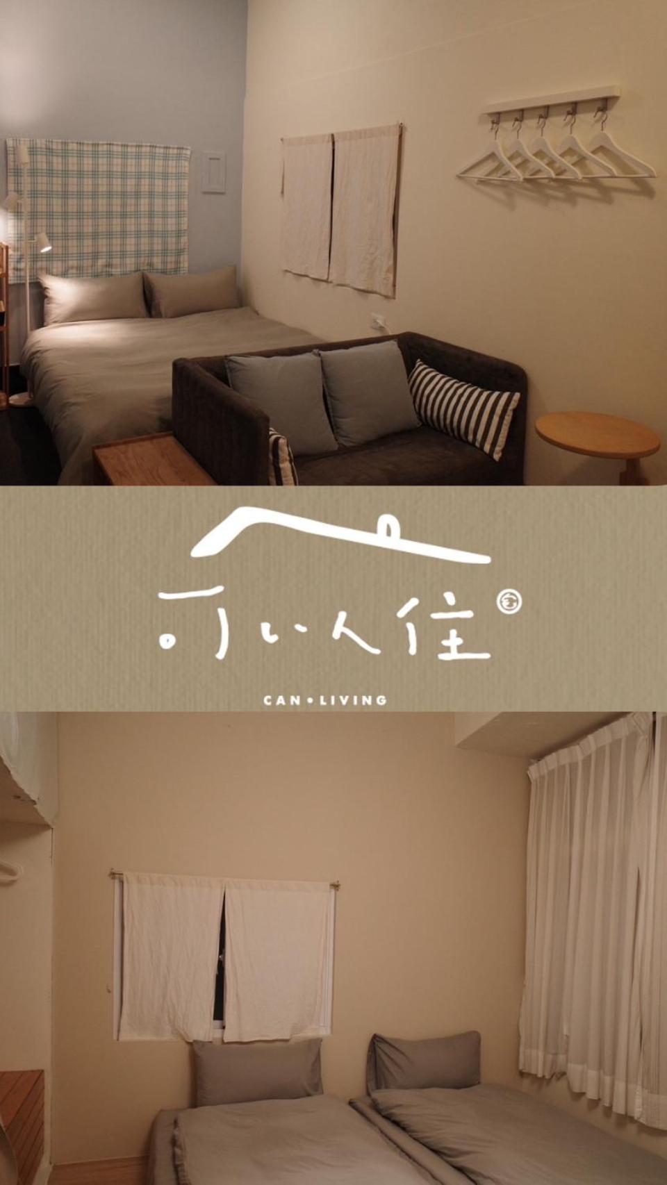 可以住台南canlive 外观 照片
